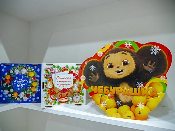 Упаковка