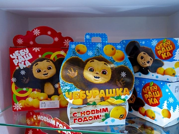 Упаковка