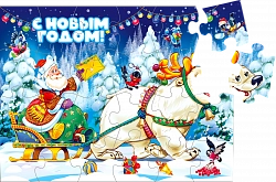Пазл "Новогодняя упряжка"