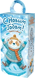 СЮРПРИЗ "Снежные игры"