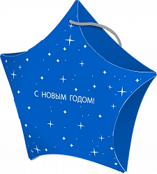 ЗВЕЗДОЧКА "Синяя"