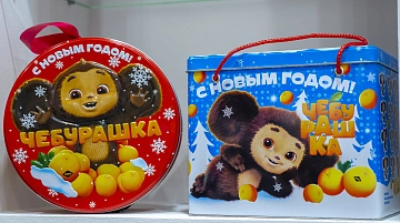 Упаковка