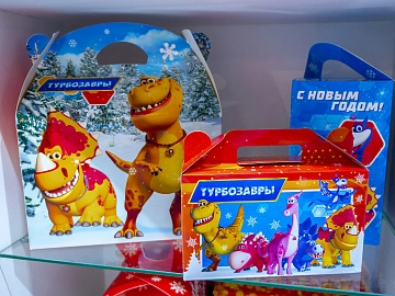 Упаковка