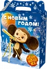 ПОДАРОК ХРОМ "Чебурашка", УФ