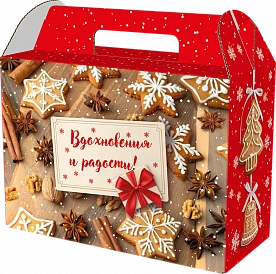 ЧЕМОДАН "Пряности", УФ + тиснение